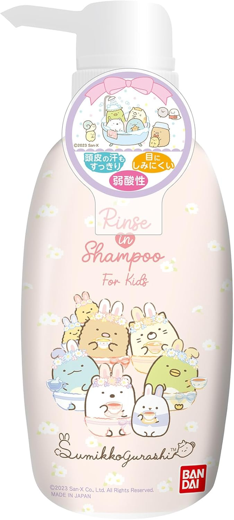 Bandai Sumikko Gurashi Rinse in Shampoo