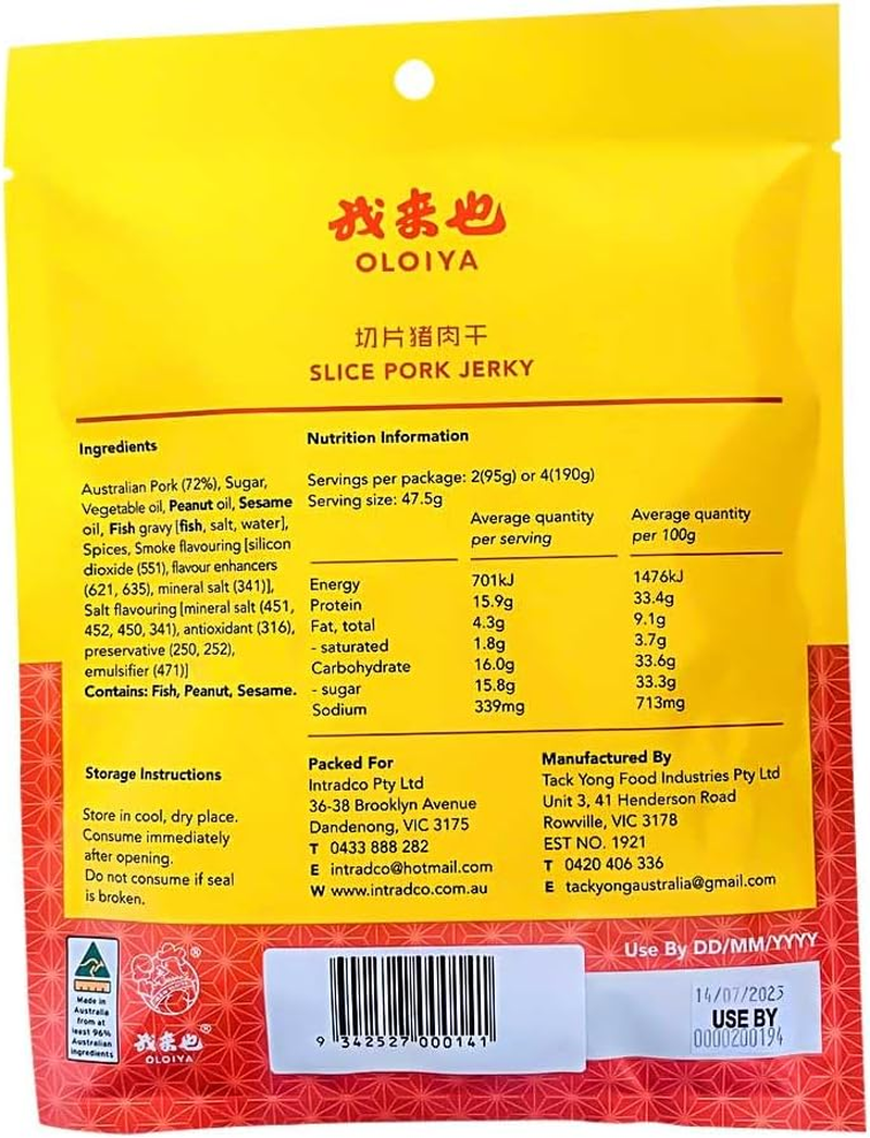 OLOIYA Sliced Pork Jerky Specialty Meat Snack Flavorful Read to Eat Snack Sweet Spicy Flavor Dried Meat Snack with 15.9 Protein per Serving, 190G image number 2