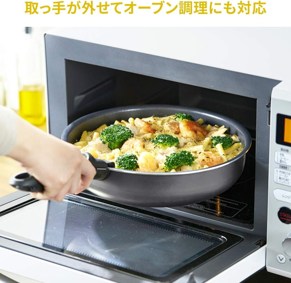 Iris Ohyama 3-Piece IH Gas Fire Deep Diamond Coated Frying Pan Set with Graduated Baking and Removable Handle DCI-S3S Slate Gray Non-Stick Easy Care Deep plus Series image number 2