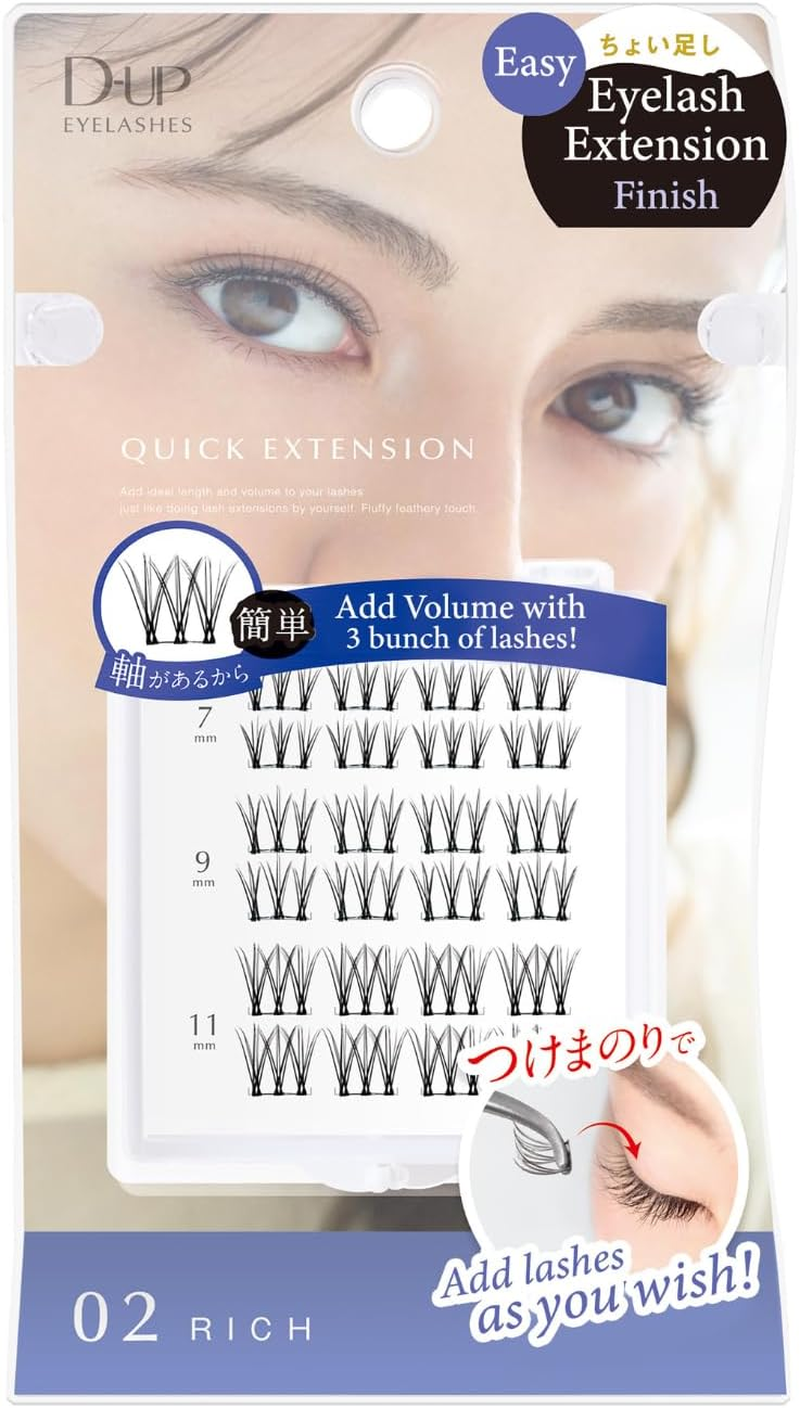 D-Up Quick Extension 01 (8 Pieces Each) image number 2