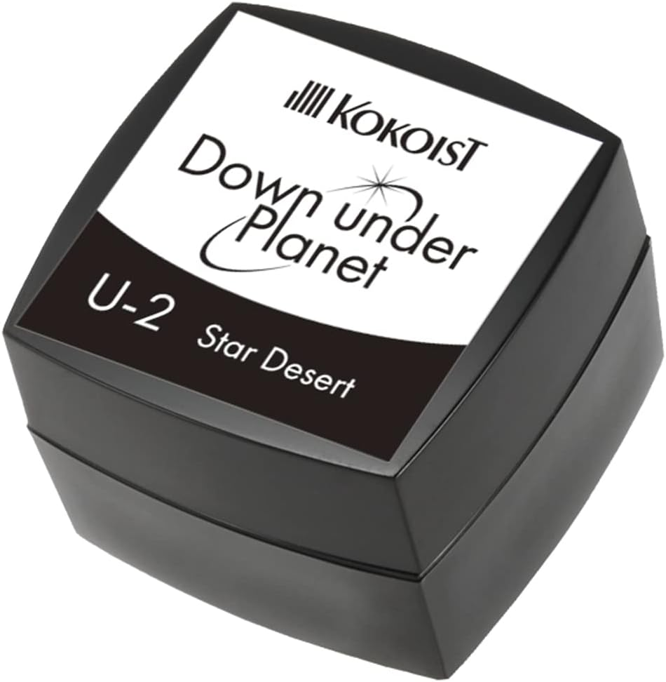 KOKOIST down under Planet U-2, 0.1 Oz (2.5 G), UV/LED Compatible image number 2