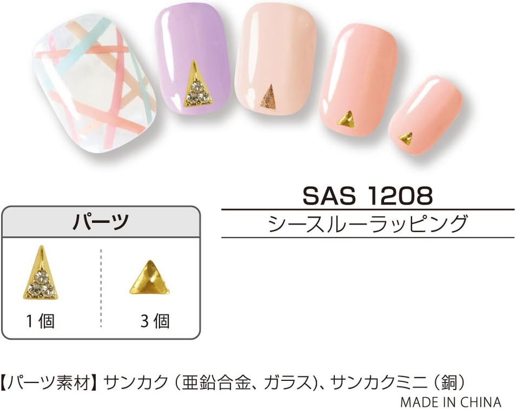 Beauty World Seal De Salon See-Through Wrapping SAS1208 image number 2
