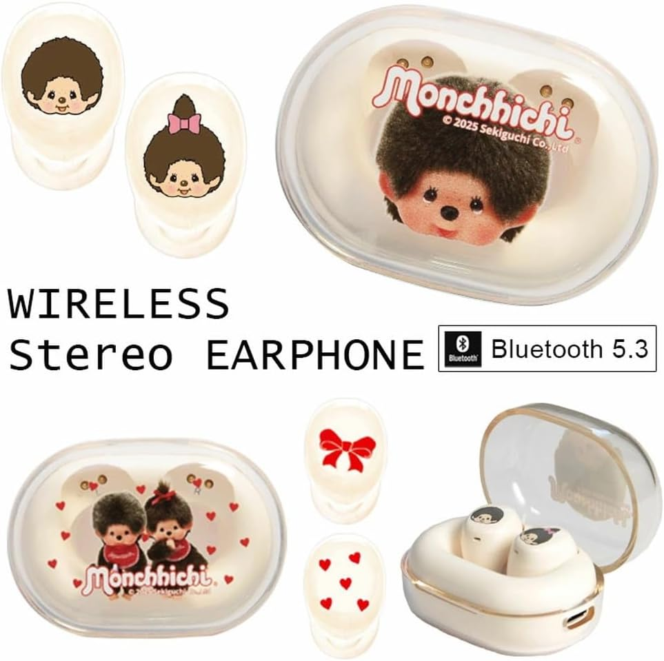 Gransank Monchich Fully Wireless Stereo Earphones, Bluetooth Wireless Earphones, Small, Lightweight, Includes Microphone, Charging Case, for Calls, Music, Sports, Games, Character image number 6