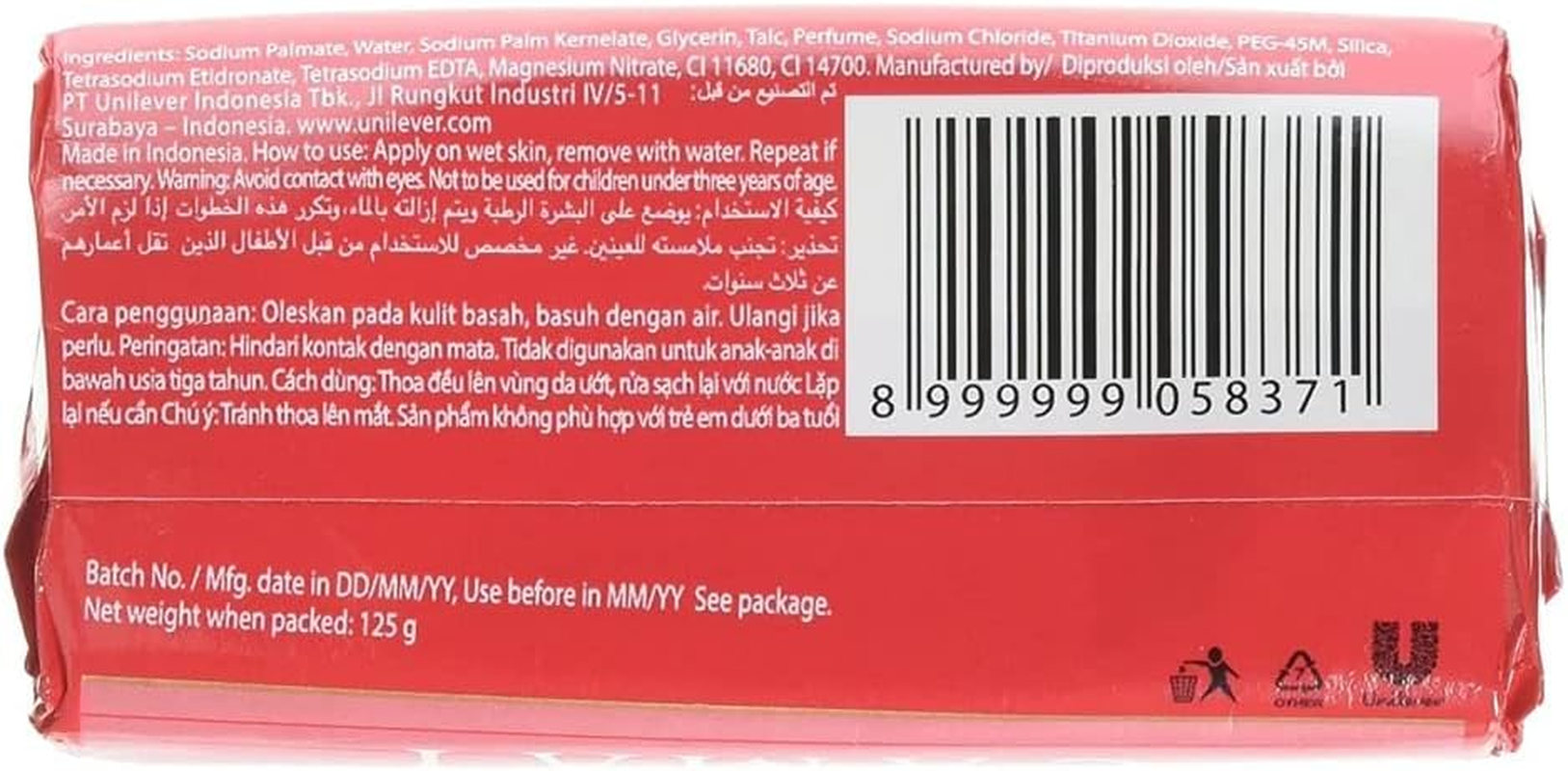 Camay Soap 12-Pack, Pink Classic Softly Scented Beauty Bar, 3 Bars, 4.0 Oz. Each, Total of 12 Bars image number 1