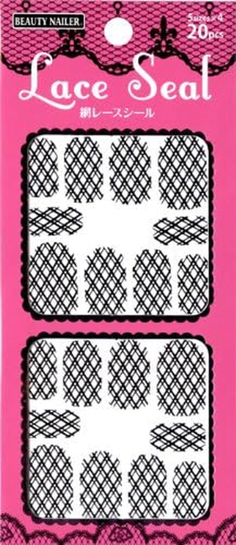 Beauty Nailer ALS-2 Nail Stickers, Net Lace Stickers, ALS-2