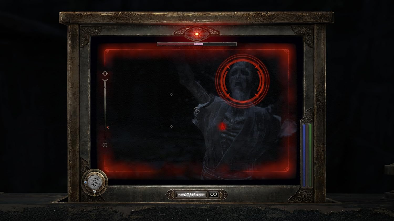 FATAL FRAME II: CRIMSON BUTTERFLY REMAKE image number 5