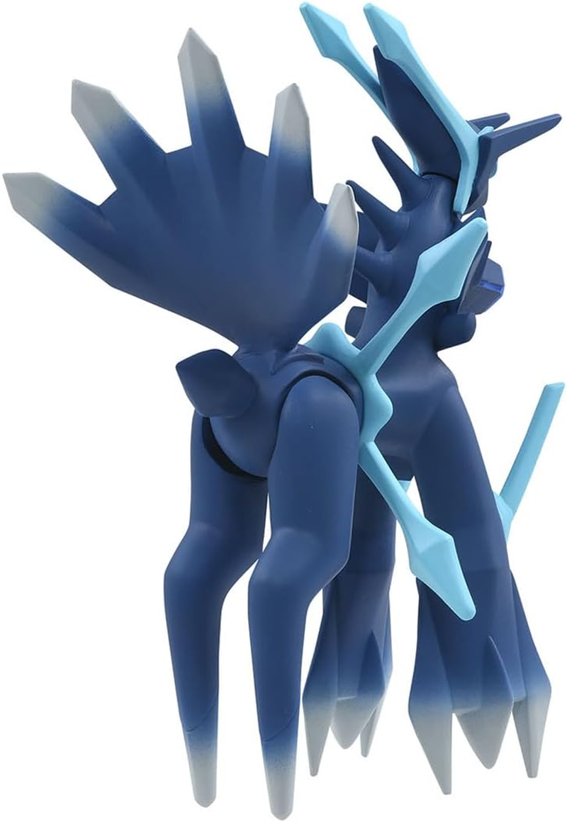 Pokemon Moncolle ML-27 Dialga (Origin Form)