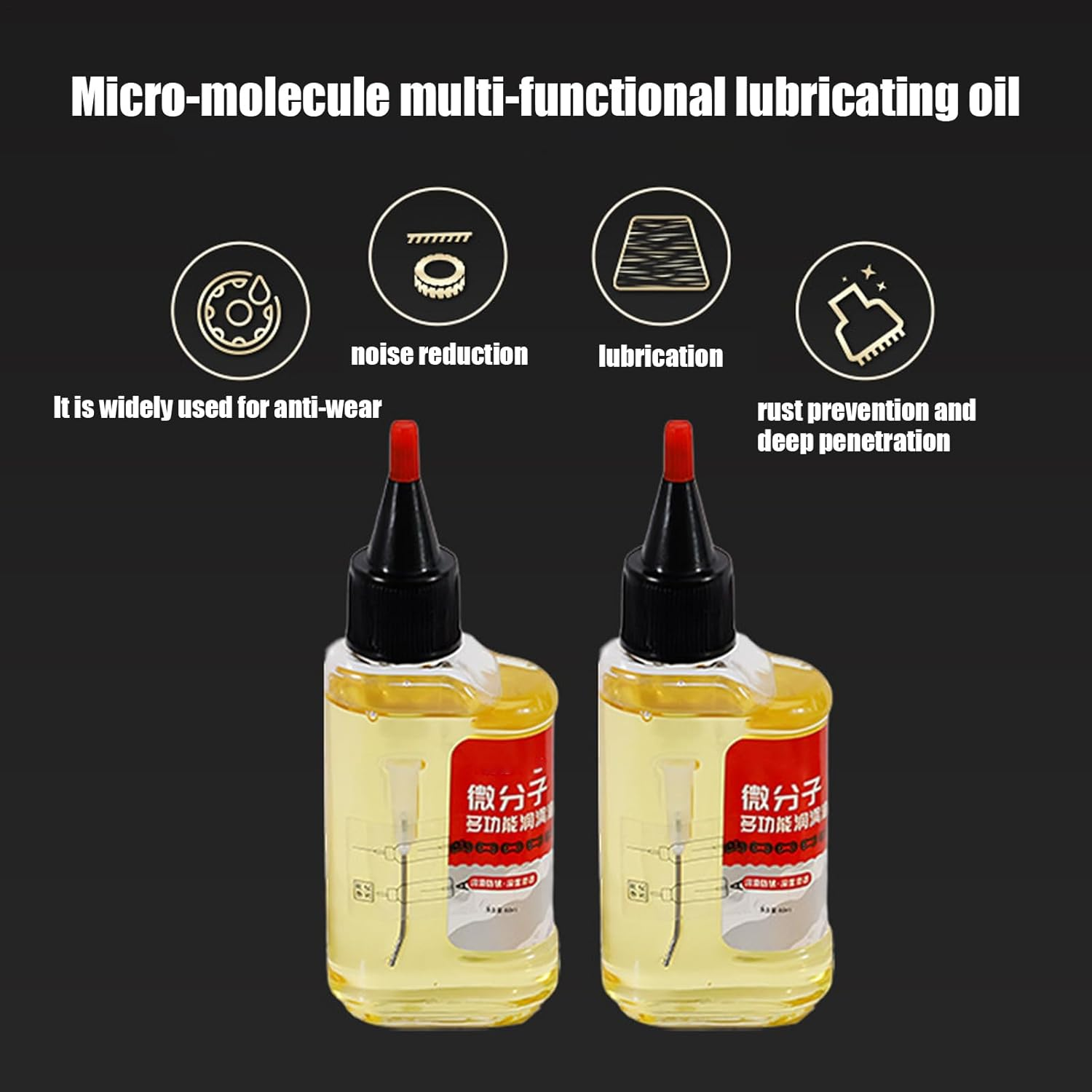 Lubricant Oil - 60Ml Anti-Rust Lube,Bikes Lubricating Oil | for Door Hinge Bicycle Chains Motorcycles Electric Fans Automobile Mechanical Parts Equipment image number 4