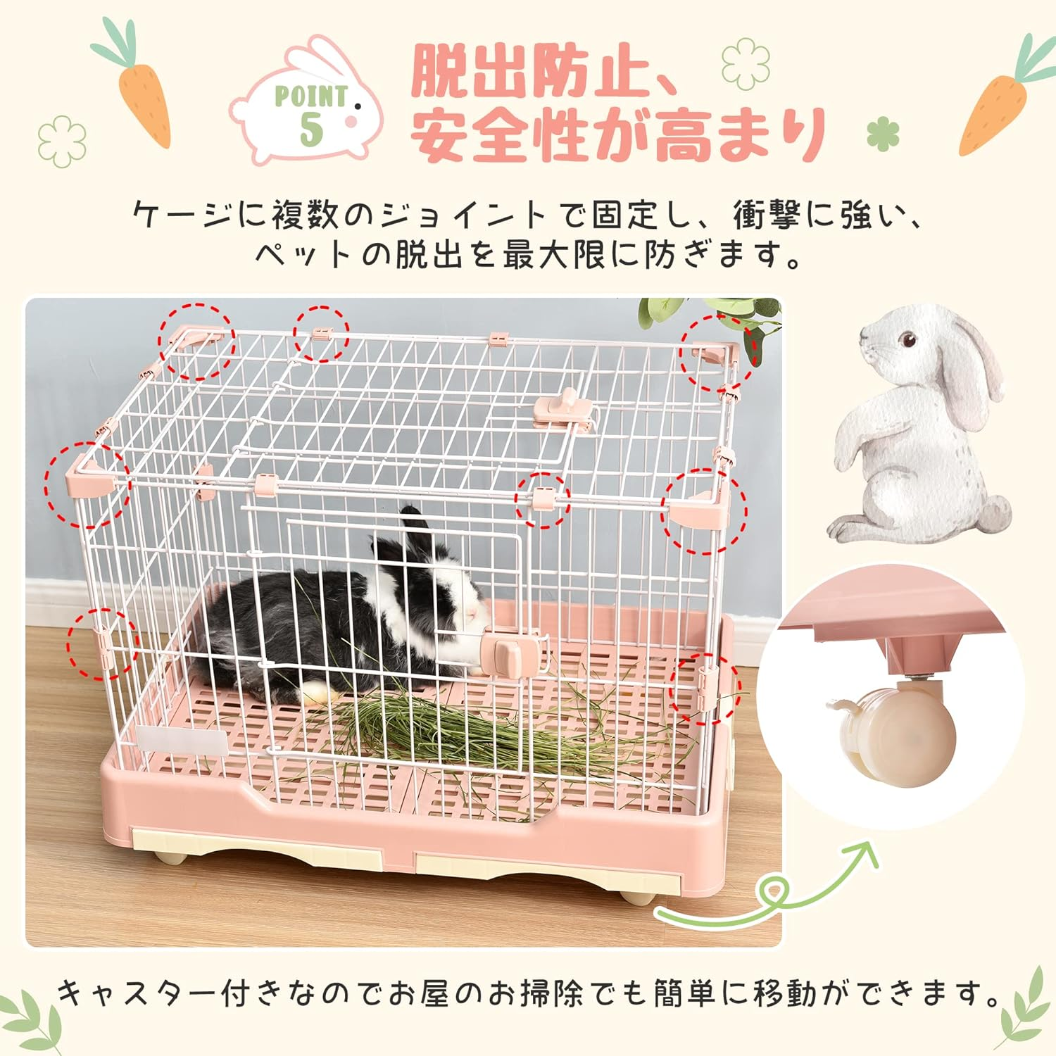 BTM Cage, Rabbit Cage, Dog Cage, Cat Cage, for Small Animals, Indoor Furnishings, Drawer Toilet, Easy to Clean, Convenient to More, Includes Wheels, Steel, Ceiling Door, Cat, Rabbit Hamster, Durable, image number 5