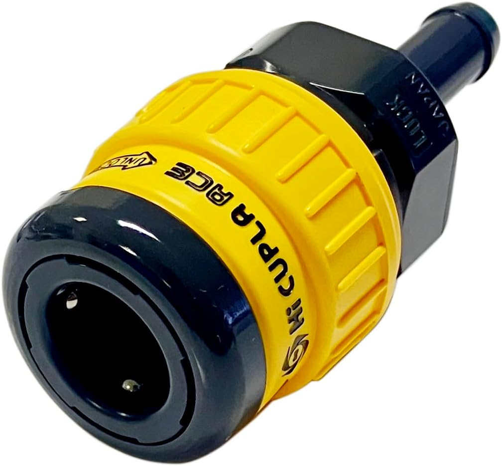 Nitto Koki HA20SH Hi-Coupler Ace Socket image number 1