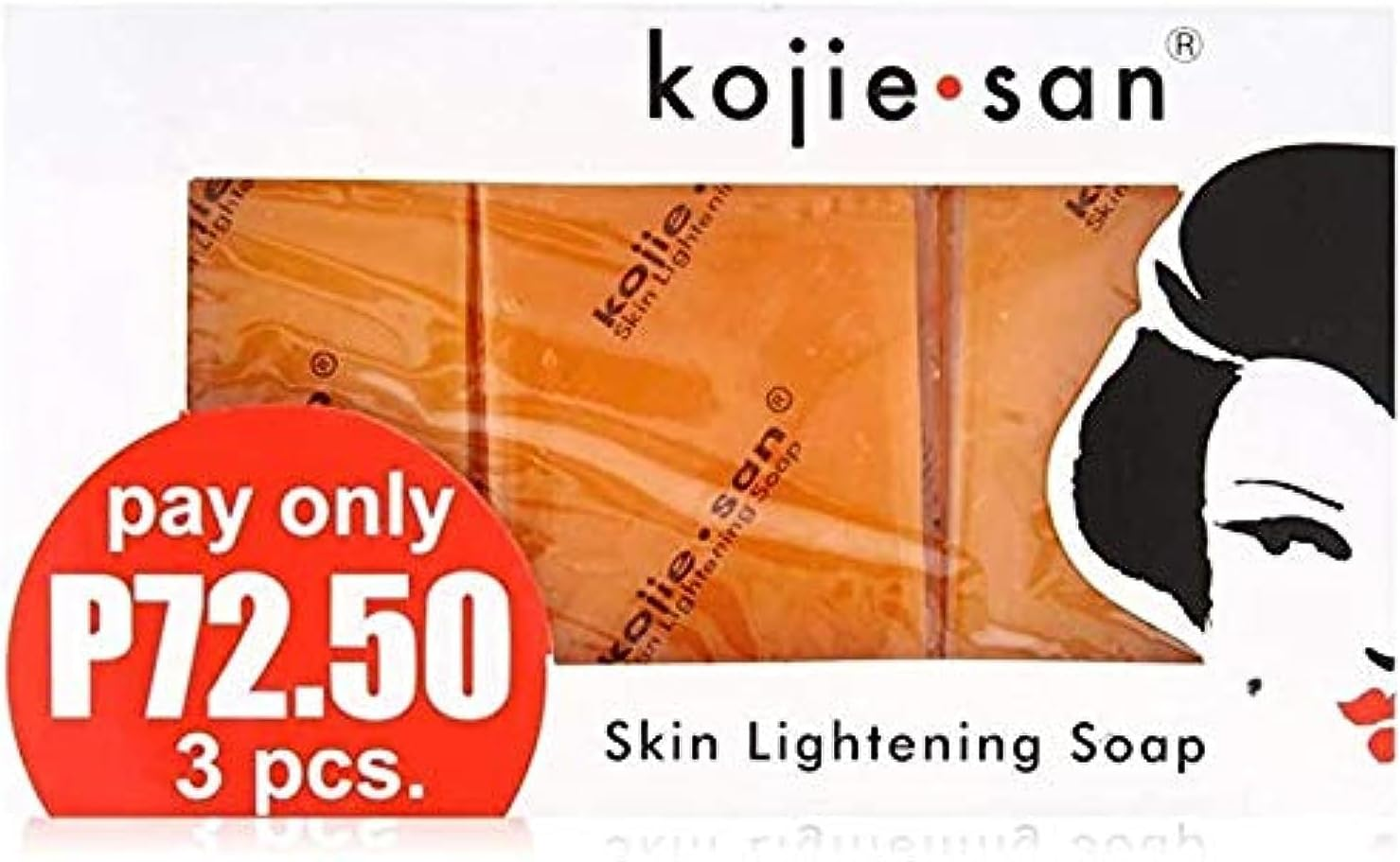 Kojie San - 6 Soaps Da 65 G Original and Authentic Skin Lightening Soap with Acid Kojic (6 Soaps: 6 X 65 G)