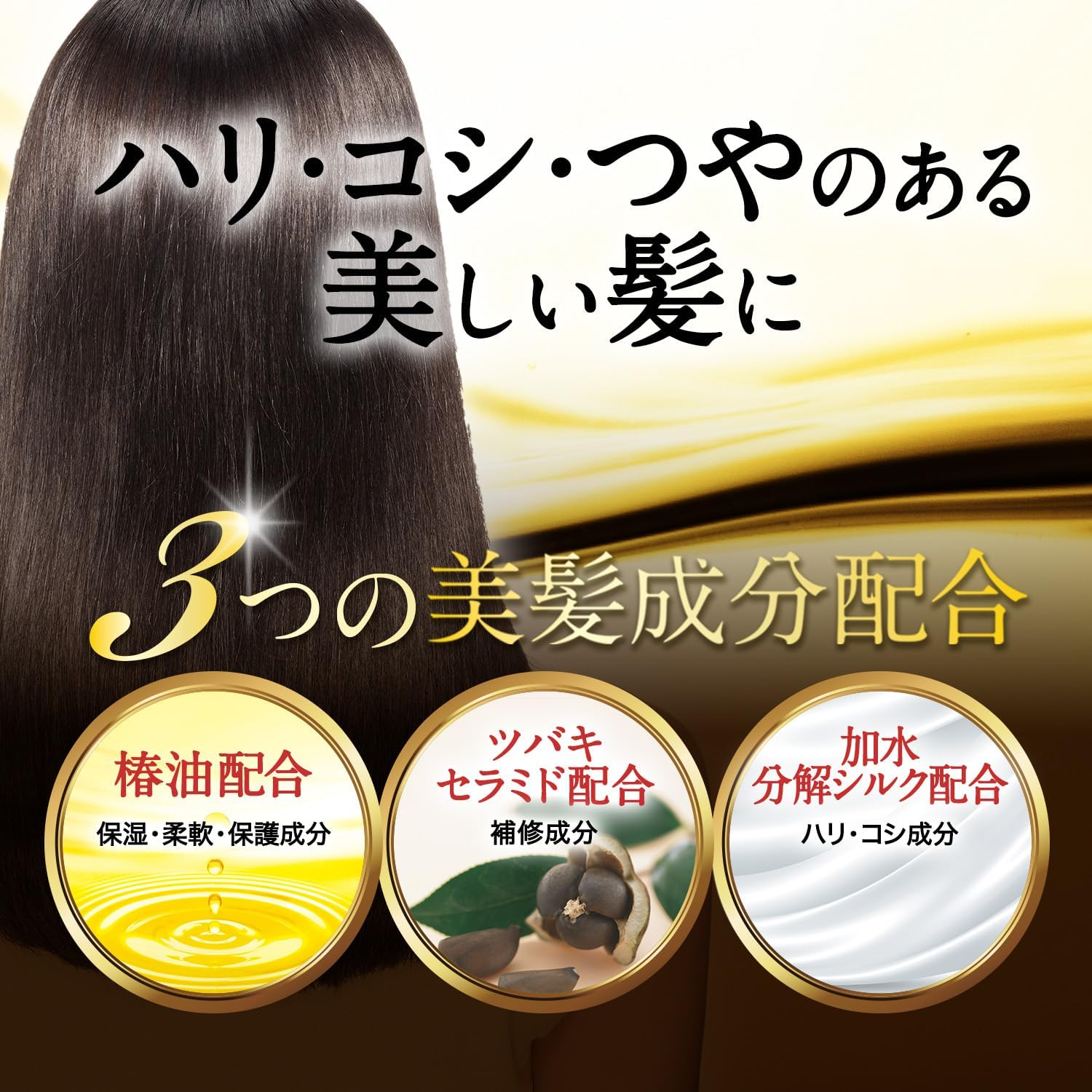 Oshima Tsubaki Hair Color Treatment, Dark Brown, Brown, Camellia Oil Blend, Color Treatment, Gray Hair Dye, Fragrance-Free, Unisex, Non-Paraben, Nondiamine, 6.3 Oz (180 G)