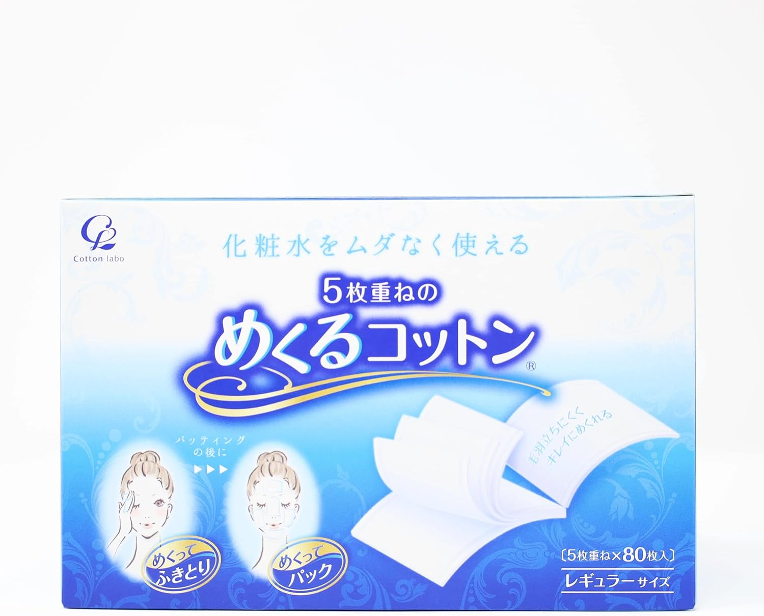 COTTON LABO Multi-Layer Cotton Puff, 0.32 Pound