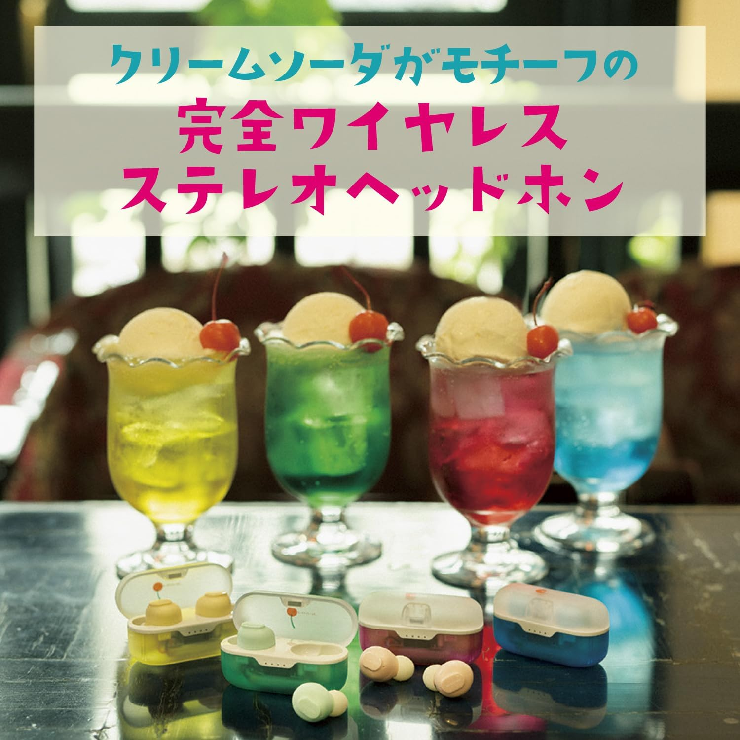 Elecom LBT-TWS16CSBU Wireless Earphones, Retro Bluetooth Earphones, AAC Compatible, Bluetooth 5.3, 5 Hours Continuous Playback, Low Latency image number 3