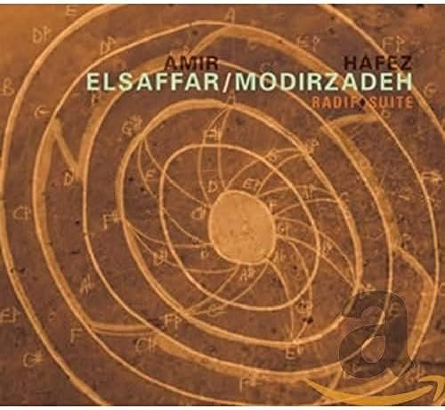 Radif Suite image number 2