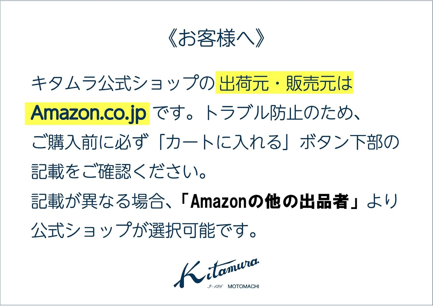 Kitamura 72001 Wicked Pouch DH0365 Pink/Combination, Pink/Combi 72001, One Size image number 2