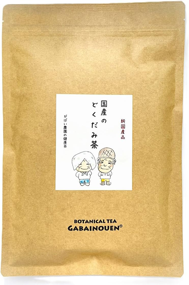 Gabai Nouen Japanese Handmade Dokudami Tea 3Gm X 40 Packets Tea Packets, Caffeine Free, Health Tea Additive Free Made in Japan image number 6