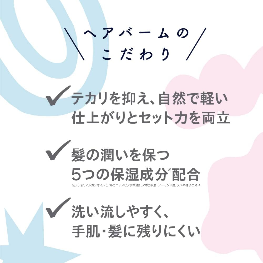 Ocean Rico Hair Balm Light Blue 40G Women Men image number 3