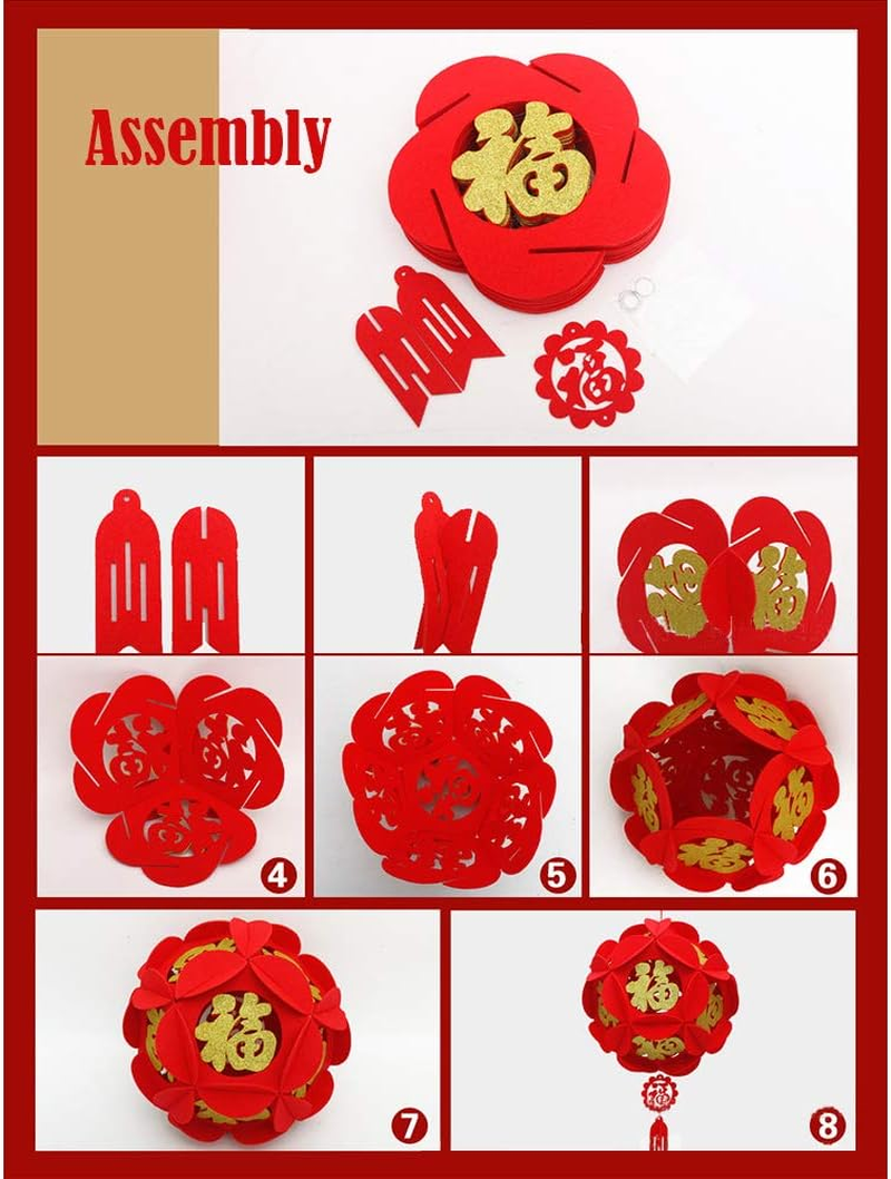 LOVENVOY Hydrangea Palace Lantern 2PCS Chinese New Year Decorations for Party Wedding Supplies Spring Festival Decorations Mid-Autumn Moon Festival Wedding Party Room Ornaments Gilt Red Lanterns image number 4