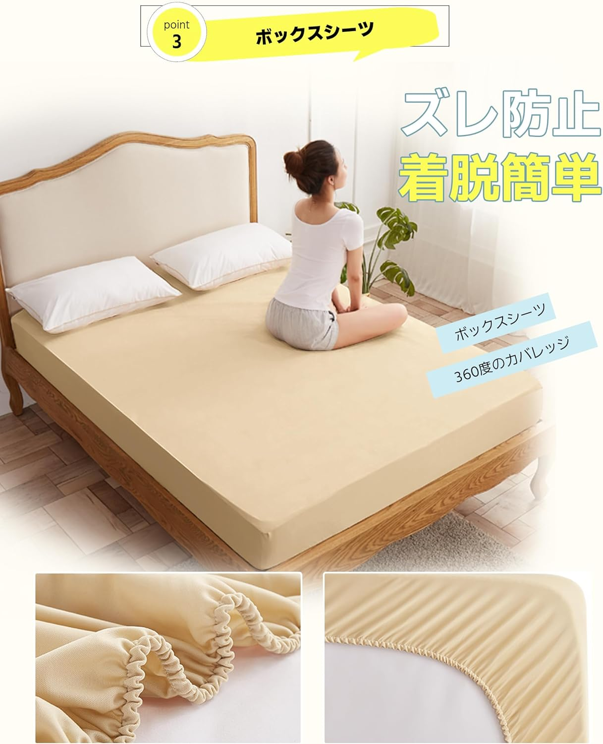 Duvet Cover Set, Bedding Cover Set, DPEAN Washed Wrinkles, Washed, Soft, Western and Japanese Style, Duvet Cover, Fitted Sheet, Pillow Cover, Absorbent, Quick Drying, Fully Washable, Skin-Friendly image number 6