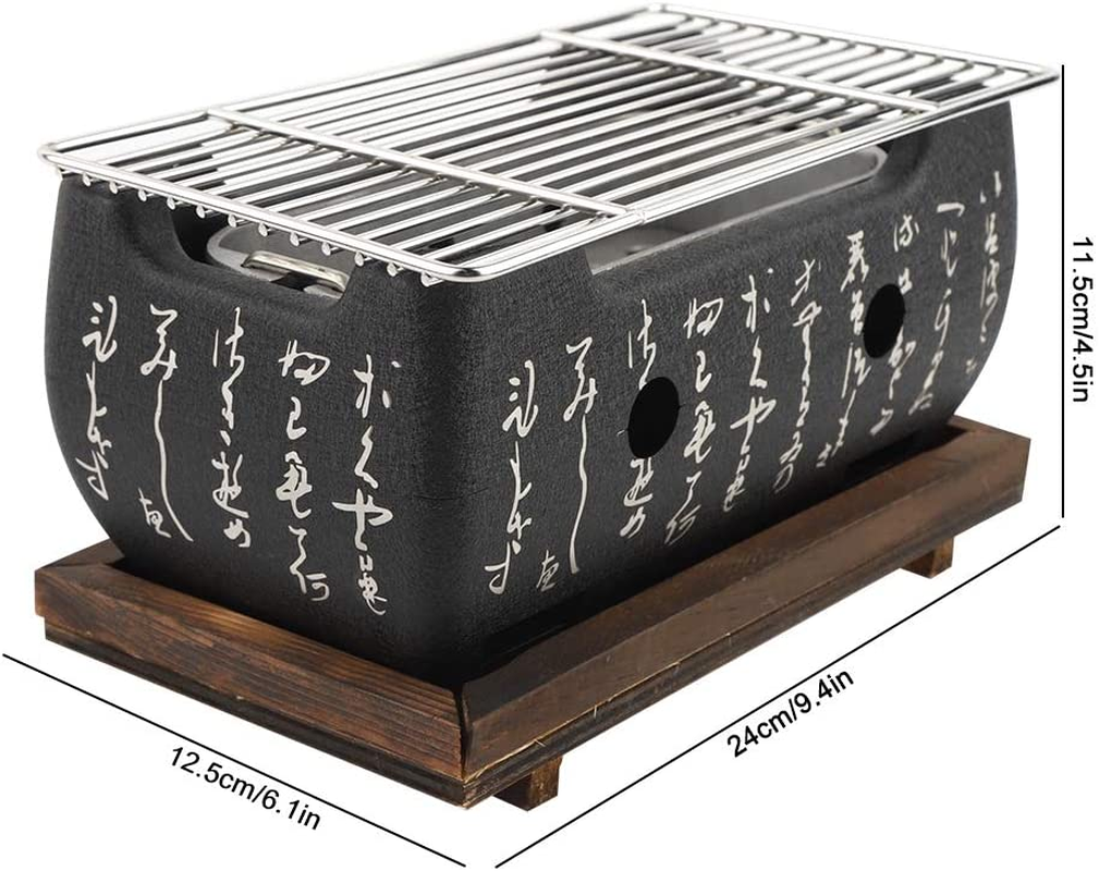 Japanese Style BBQ Grill, Portable Japanese Barbecue Japanese Barbecue Grill with Insulated Wooden Pallet, Charcoal Stove Yakitori Grill Rectangular Furnace for Camping Traveling image number 5