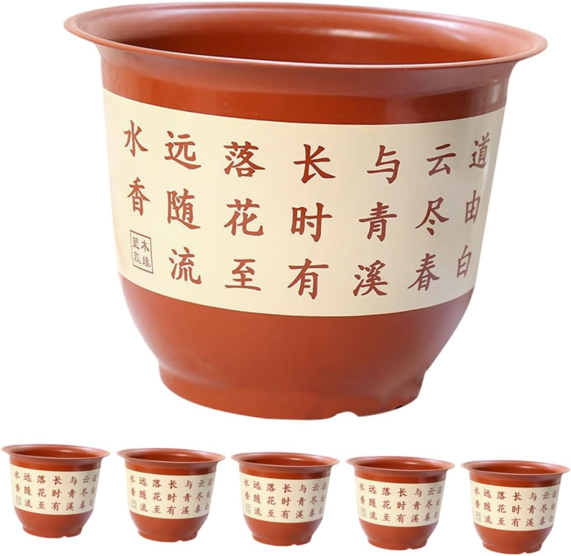 Yardenfun 6Pcs Vintage Landscape Planter Pot Multi-Functional Gardening Container for Use Drainage for Flower Seedlings image number 5