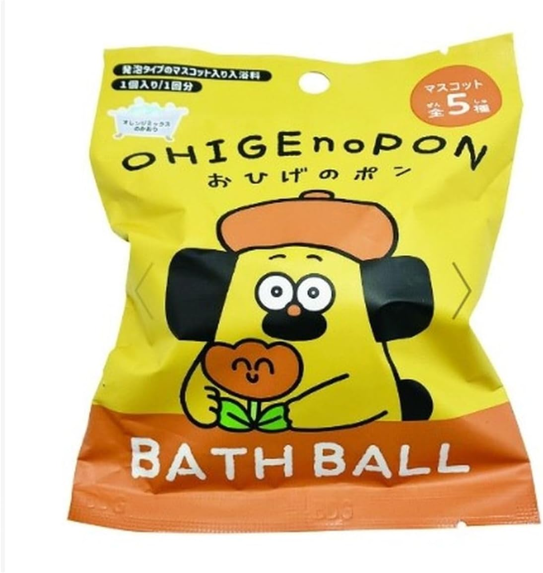 Nol Corporation ABD172001 Beard Pong Bath Ball