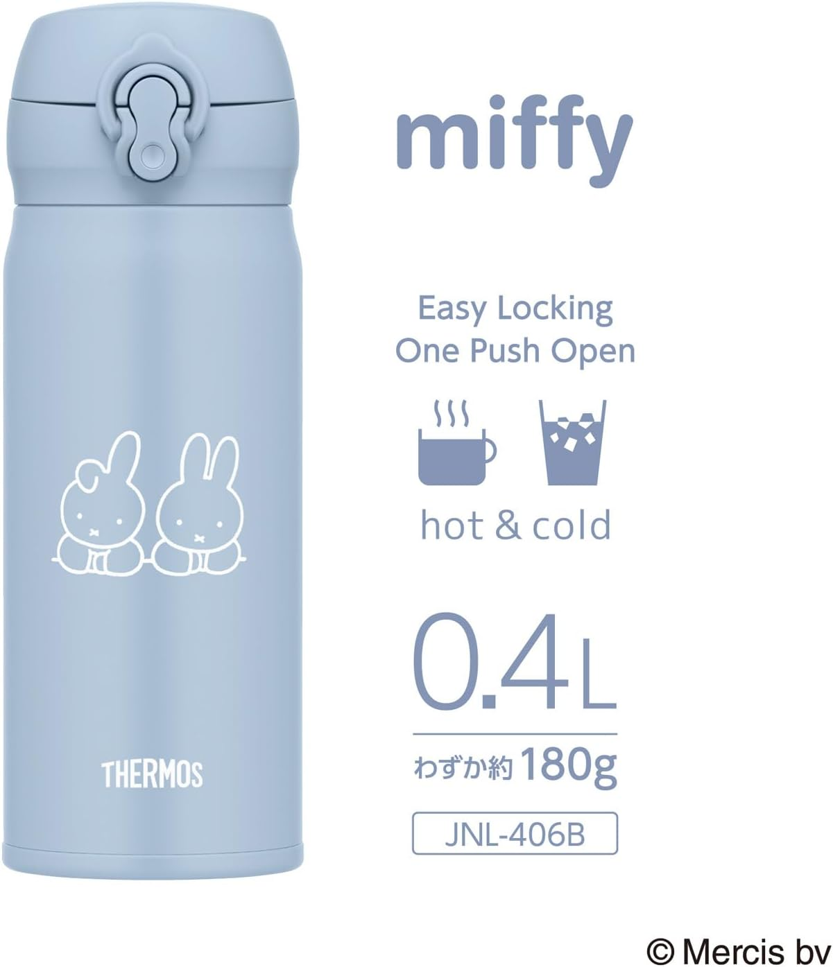Thermos JNL-406B ASB Vacuum Insulated Portable Mug, 13.5 Fl Oz (400 Ml), Miffy Ash Blue, Easy to Clean, Lightweight Type, One-Touch Opening, Stainless Steel Bottle, Hot and Cold image number 3