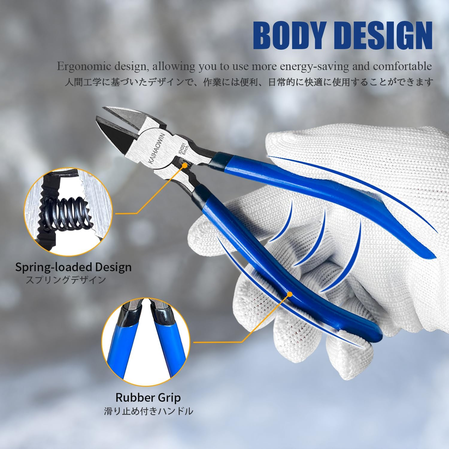 Wire Cutters 2 Pack, 6.5 Inch,Kaihaowin Flush Cutters Diagonal Cutters Side Cutters Precision Ultra Sharp Spring Loaded Wire Snips Clippers Dikes Cutting Pliers Small for Crafting Jewelry Making,Blue image number 3