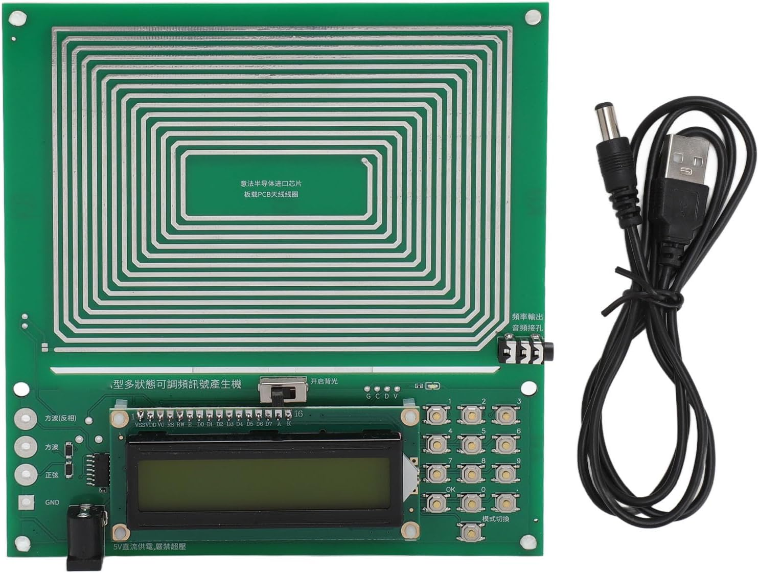 Generator, 0.01‑100000Hz Adjustable Frequency 7.83Hz Pure Sine USB Rechargeable Ultra Low Frequency Pulse Generator, Multiple Waveforms, PCB Board image number 5