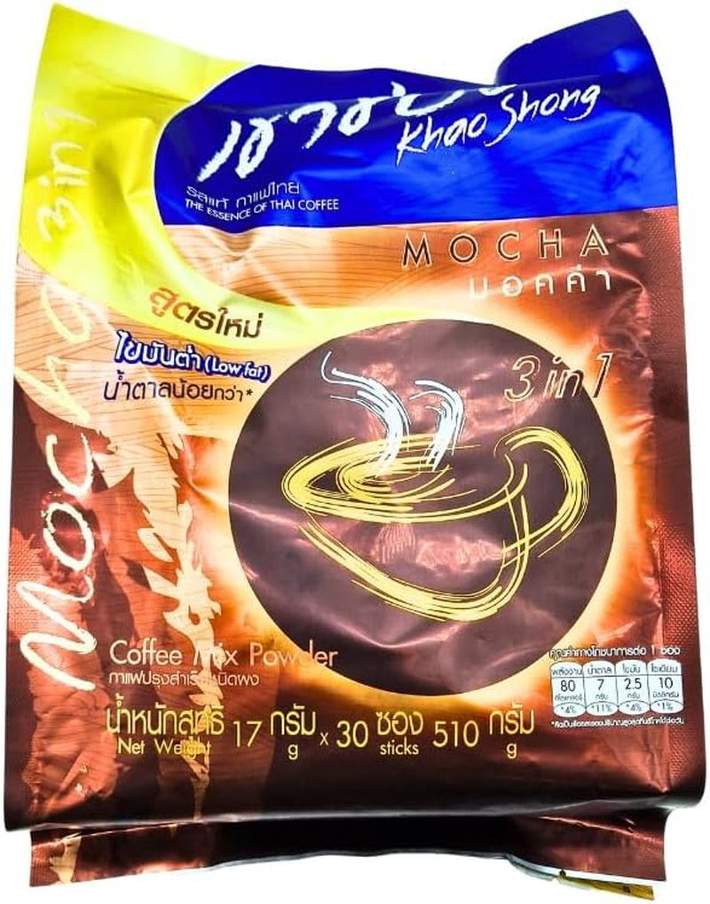 Khao Shong Mocha 3 in 1 Coffee Mix Powder 660G image number 1