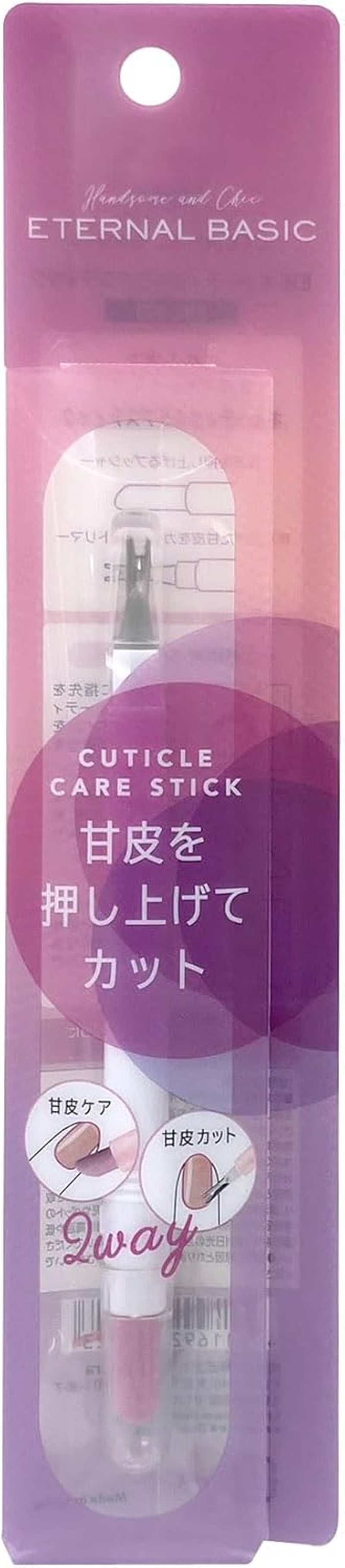 EBL-505 EB Cuticle Care Stick (1 Piece) image number 2