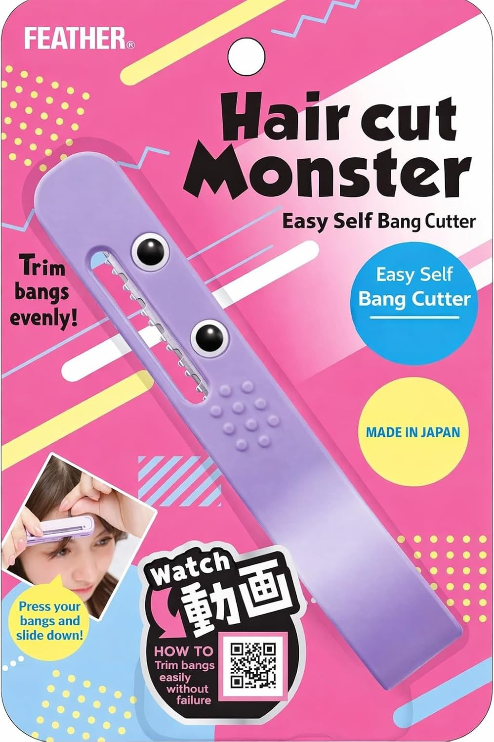 FEATHER Hair Cut Monster Easy Bangs Self Cutter Plastic Purple 1 Piece image number 2