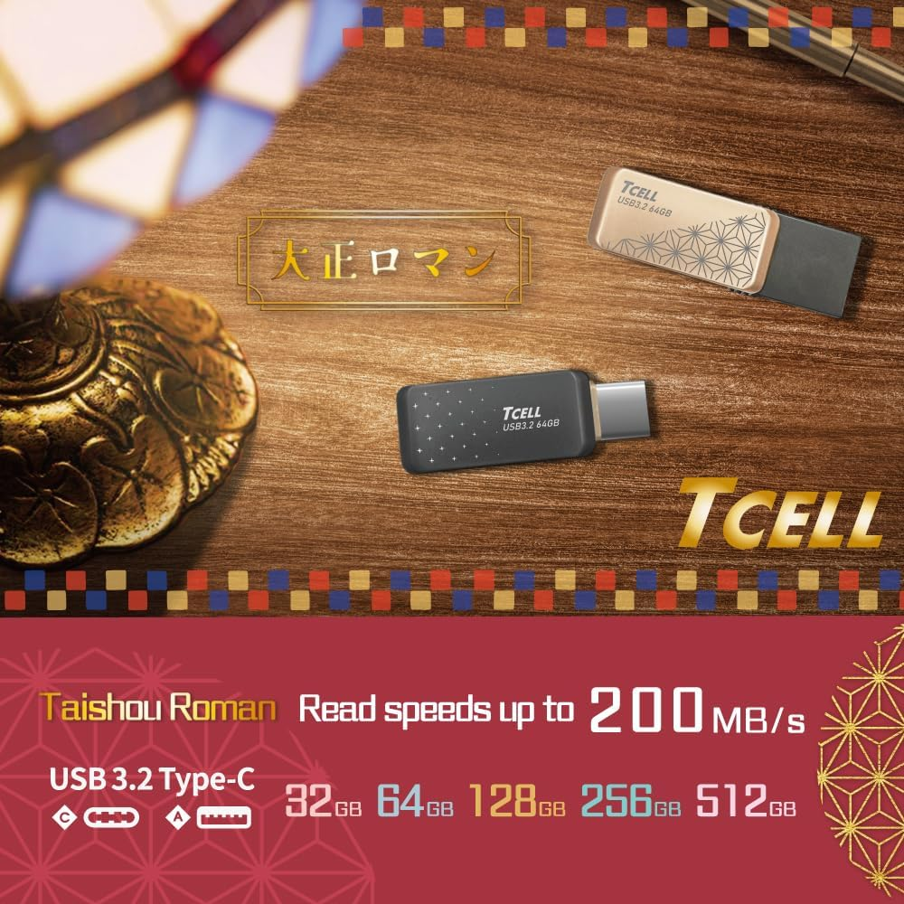 TCELL High Speed Dual Flash Drive with Zinc Alloy Design,Nezuko Asanoha Gold 64GB USB 3.2 Type-C OTG 2-In-1, Read Speed up to 200Mb/S, Compatible with Usb/Iphone/Ipad/Ipod/Mac/Ipad Air/Mini/Android image number 4