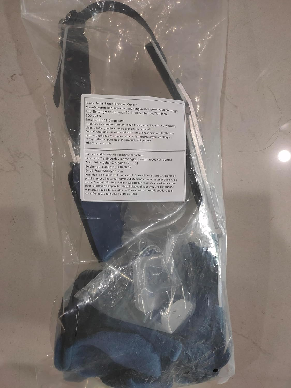 Pectus Carinatum Orthosis Brace, Adjustable Pigeon Chest Orthosis Support, Ribs Valgus Orthosis Braces, Breast Corrector (S) image number 4