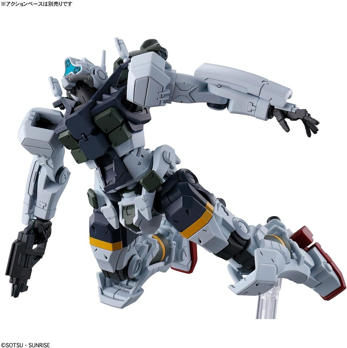 Hobby Kit HG Gundam /144 Bocata'S Gelgoog (GQ) image number 2
