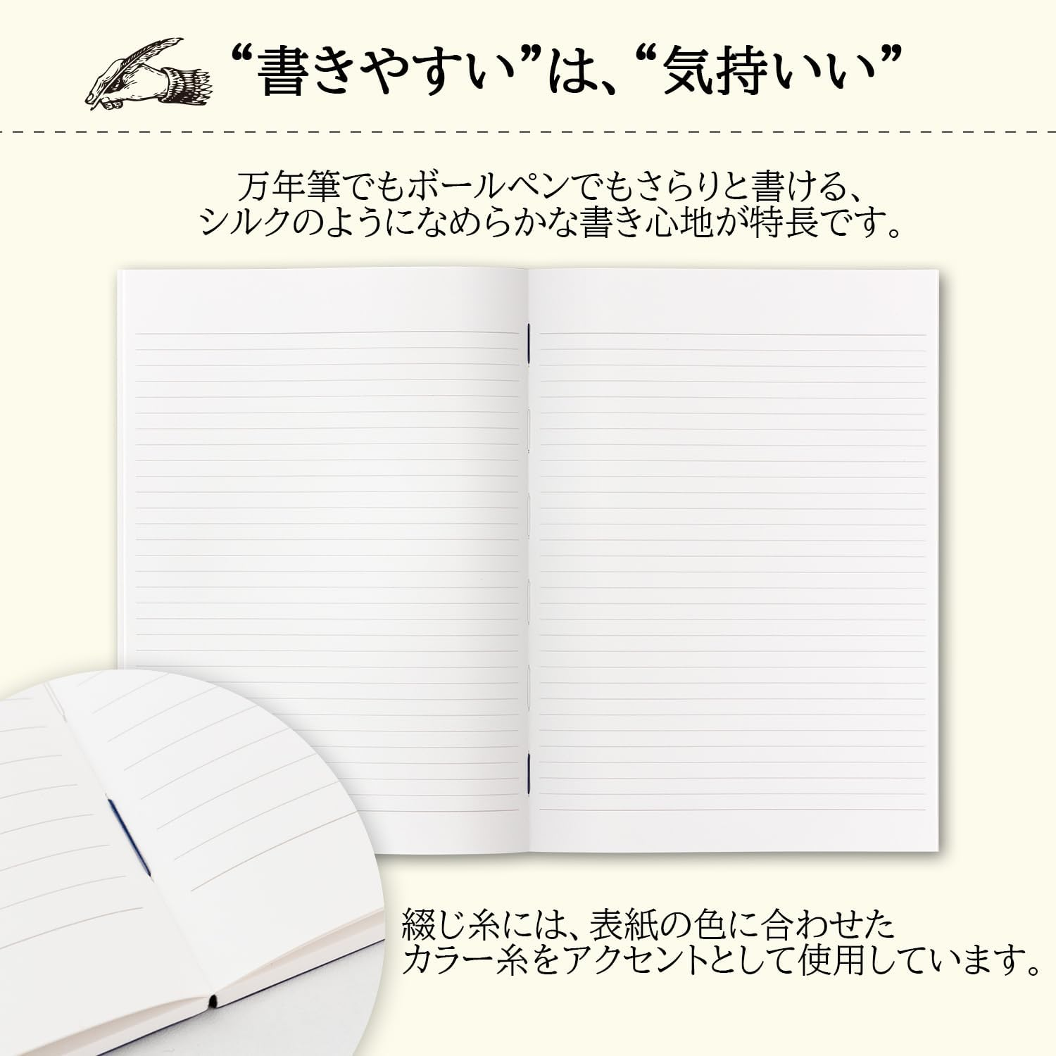 アピカ CD Note B5 Premium CD Notebook, Line, CDS120Y image number 1