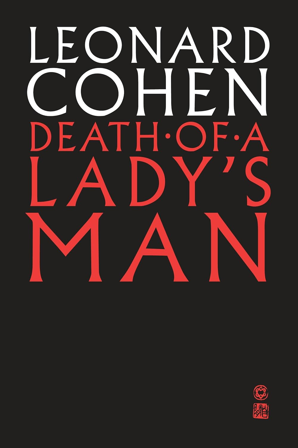 Death of a Lady'S Man: a Collection of Poetry and Prose image number 3