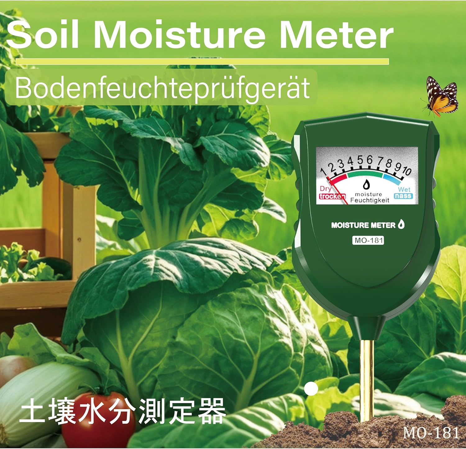 FUTURESUN Soil Moisture Meter High-Accuracy Soil Water Tester with Large Easy-To-Read Dial &ndash; No Battery Needed &ndash; Ideal for Indoor & Outdoor Plants, Gardens, Lawns, and Farms image number 4