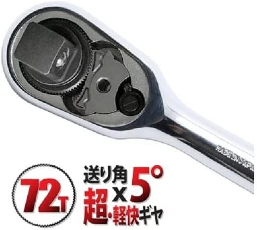 Kohken Z-EAL 2725Z-160 (G72) 1/4 Inch (6.35 Mm) SQ. Ratchet Handle (Long), Total Length: 6.3 Inches (160 Mm) image number 1