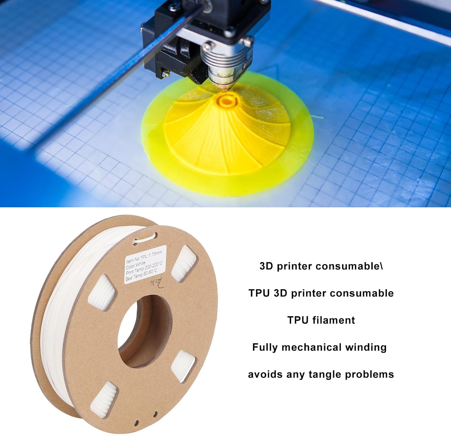 3D Printer Filament, Flexible TPU Filament Bundle White 1.75Mm, 3D Printer Filament Dimensional Accuracy +/- 0.03Mm, 3D Printing Filament for Shoe Soles, Watch Bands, Drone Parts image number 5