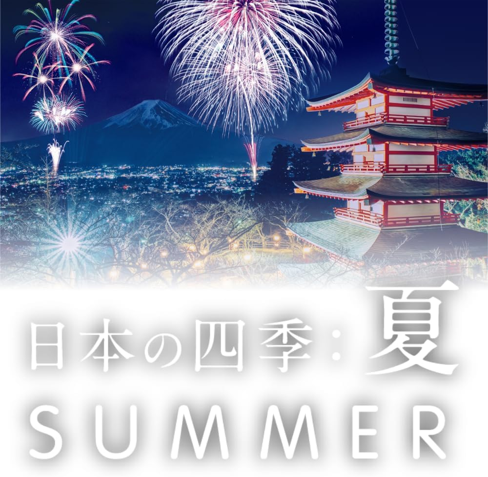 (Manufacturer Official) Magic Nail Clipper, the Ultimate of Nail Clippers, Four Seasons in Japan: Summer, Summer Nail Clippers, Matsumoto Mold, Nail Clippers, Nail Sharpener, Nail File image number 1