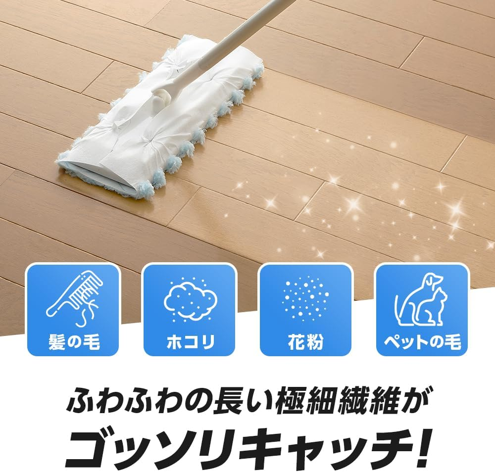 Aimedia Flooring Sheet, Flooring Wiper, Dry Sheet, 60 Sheets, Fluffy, Brushed, Wiper Sheet, Flooring Mop, Floor Cleaning, Dust, Hair, Cleaning Supplies image number 3