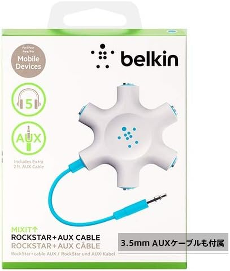 Belkin Rockstar 5-Jack Multi Headphone Audio Splitter (Blue) (F8Z274Btblu) - Light Green image number 2