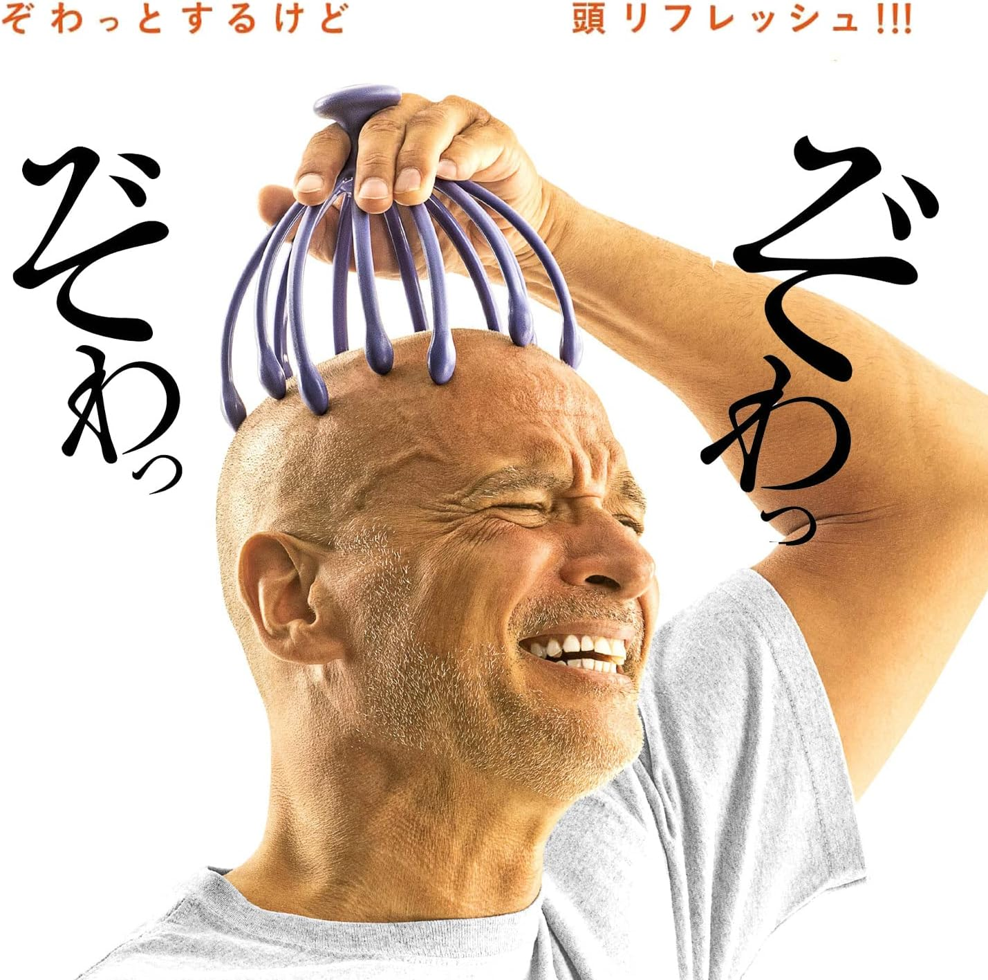 La-Vie 3B-4844 Head Refresher Hard image number 4