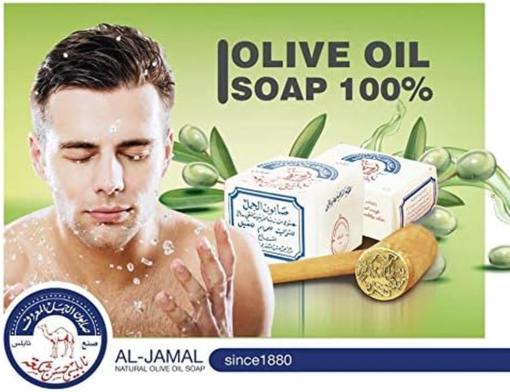 Olive Oil Nablus Soap Bar Al Jamal from the Holy Land 140Ml (6 Bars) image number 6