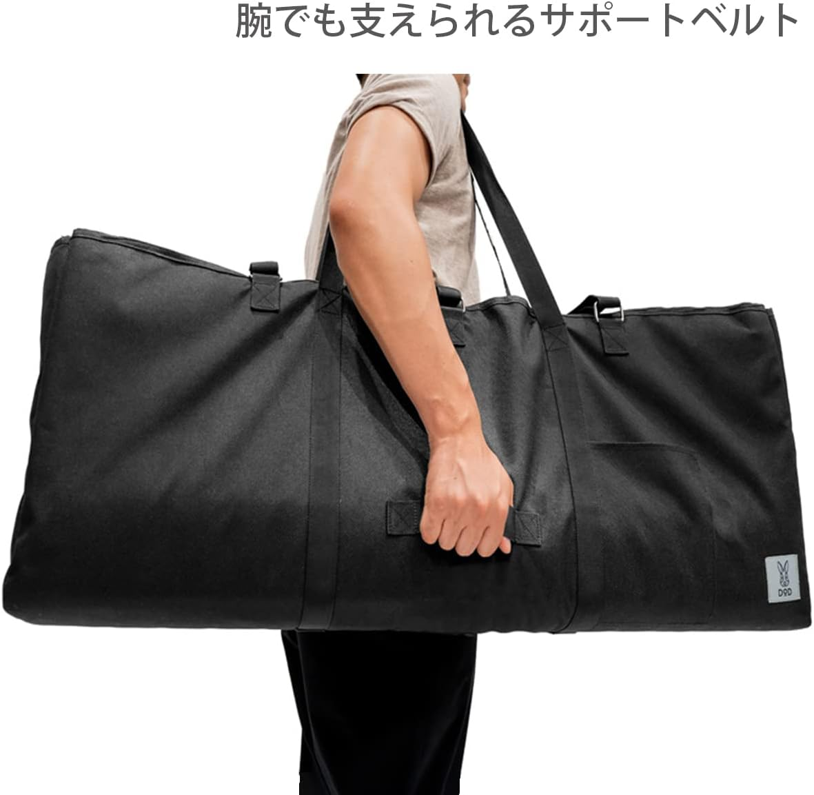 DOD Tequila Bag 2 Bag for DOD Tequila Series image number 4