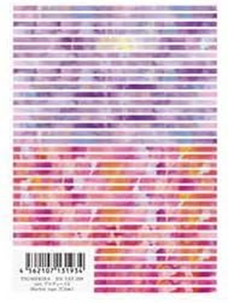 TSUMEKIRA NN-TAT-208 Nail Seal, Produced by Tati 3, Marble Tape 2 (0.08 Inch (2 Mm), Multicolor, 1 Sheet