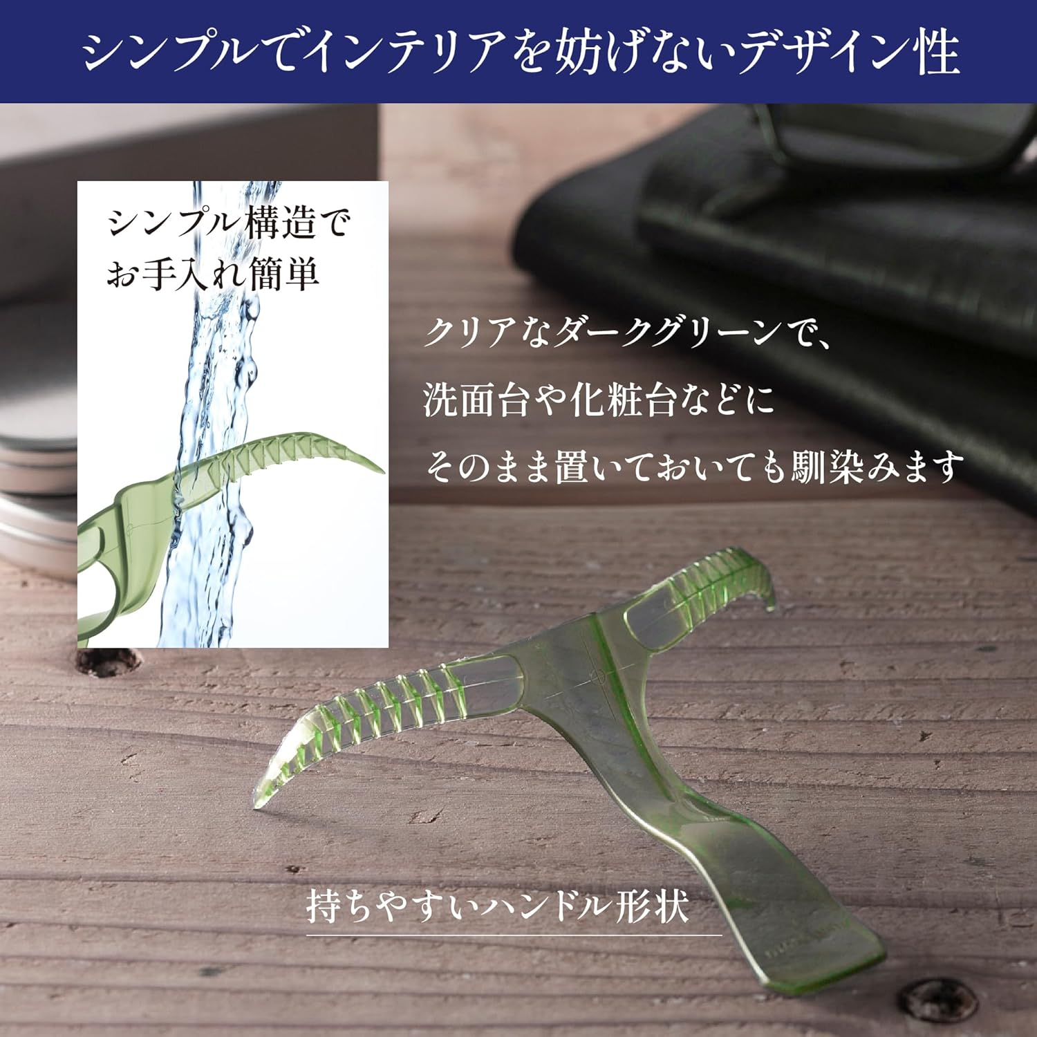 Kai Men'S Eyebrow Guide Soobu Eyebrow 1 Piece (X1) image number 2