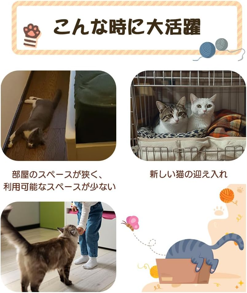 OSJ Cat Pet Gauge, Small Animal Cage, Cat Enclosure, Easy to Clean Tray Cage, Cat Cage, 2 Tiers, Multiple Families, Drawer Tray, Free Combination, Rabbit Cage, Cat Door, Pet Gauge, Cat, Wide Door,